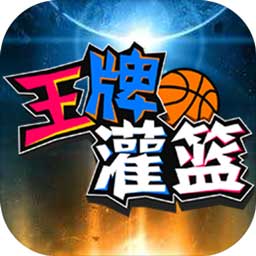 东赢电竞app官网