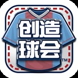 八一彩票app下载安装