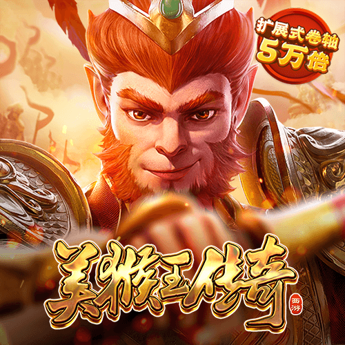 江南娱乐app最新版下载