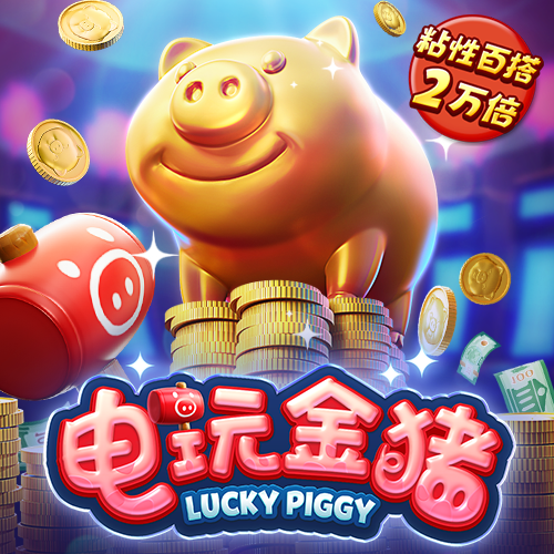 宝威体育官网
