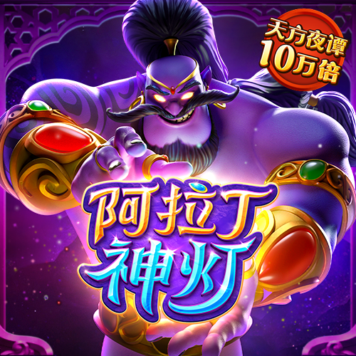 凤凰体育官网app下载