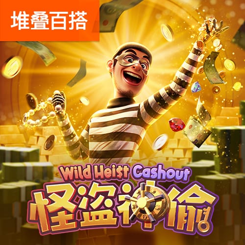 彩虹网官方网站入口下载