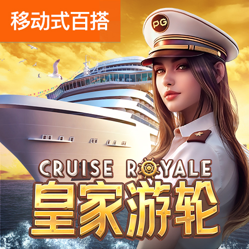 乐动全体育app下载