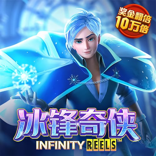 beplay体育手机版app