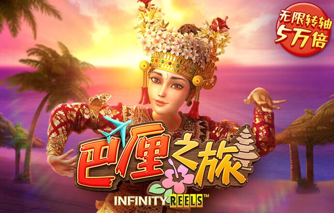 澳门金牛版论坛澳彩心水