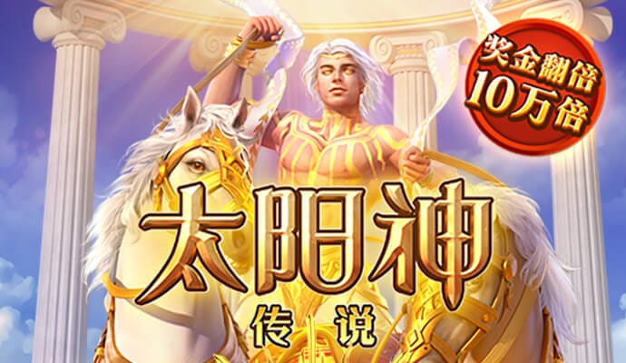 博鱼·体育(中国)官方入口下载