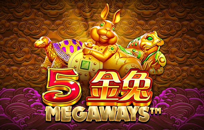 短信特邀送彩金网站