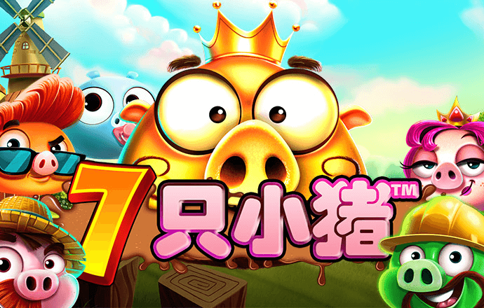 江南电竞app