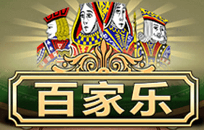 雷泽体育官网下载手机版