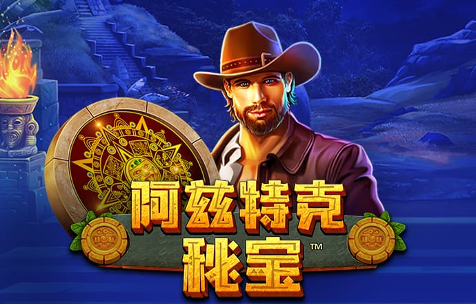 ag娱乐官方网站