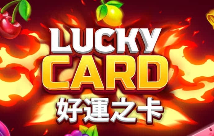 6688体育app登录注册