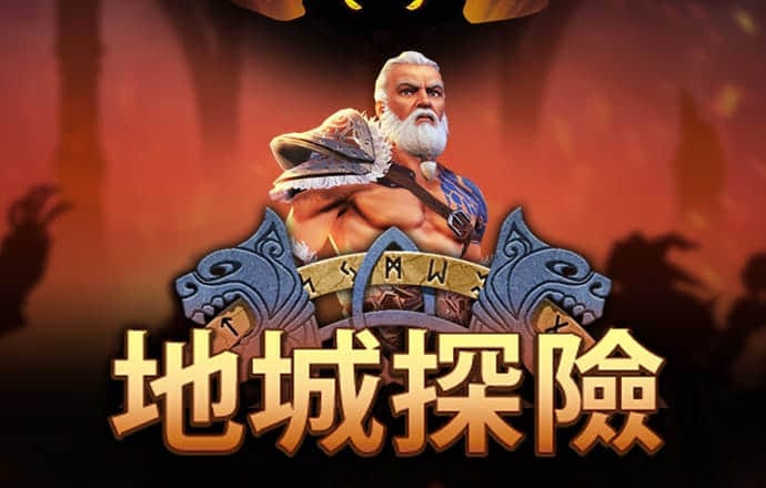 s8sp加密路线和隐藏路线下载入口