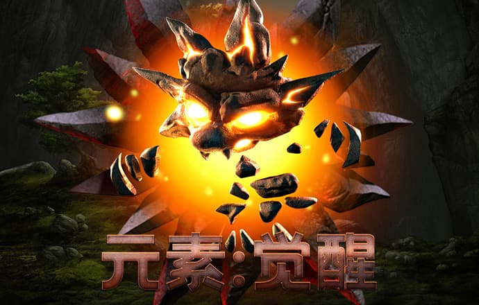 9123购彩大厅进入入口