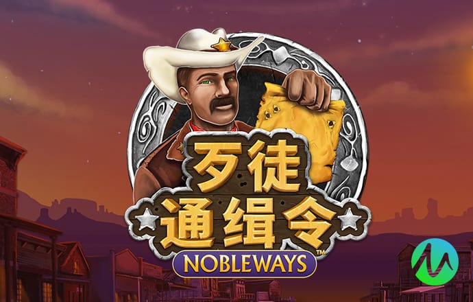 必赢亚州游戏官网首页