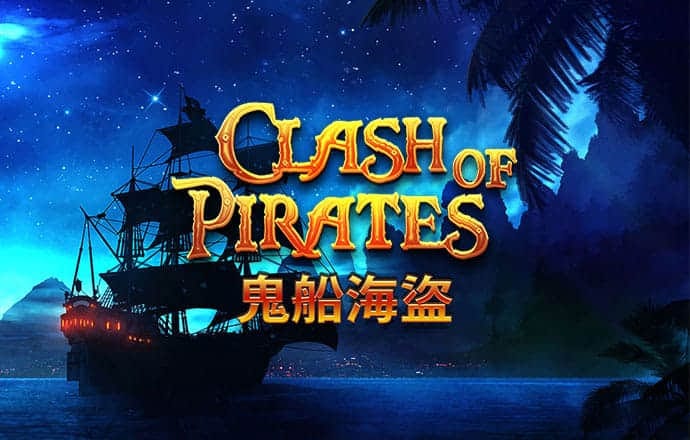 球速体育app官方