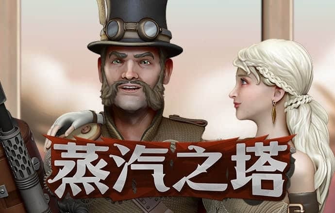 泛亚电竞官网首页最新更新内容