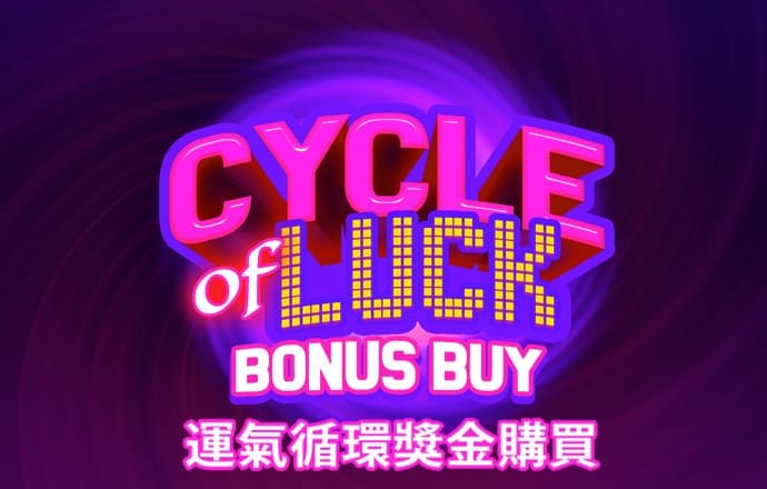 韦德体育官方网站