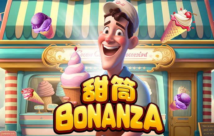 147体育直播NBAjrs
